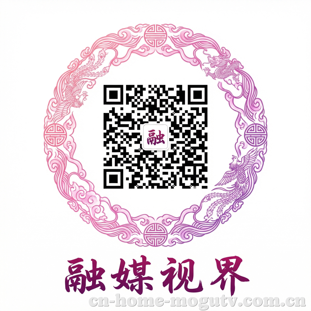 蘑菇视频公众号二维码
