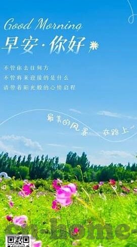 糖心vlog官网iOS版本-一篇全面解析如何在 iOS 设备上下载并体验糖心vlog官网的完整指南